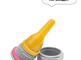 выпойки козлят, ягнят КиТ Пласт