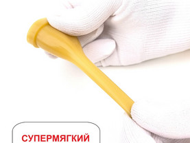 выпойки козлят, ягнят КиТ Пласт